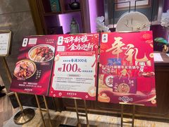 -新雅粤菜馆(南京东路店)