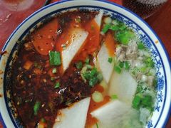 -伊穆祥牛肉面总店·清真