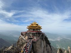 -老君山风景名胜区