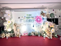 -广州花之恋城堡酒店