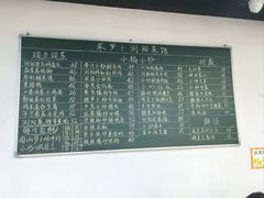 -笨罗卜浏阳菜馆(龙华鹏润达店)