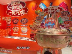 -盒马鲜生(十里堡店)