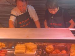 -明记牛杂(新马路分店)