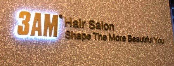 -3AM·S HAIR SALON烫发染发接发