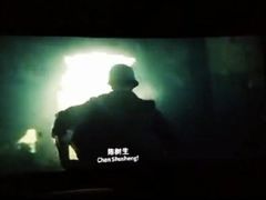 -万象影城(深圳湾万象城旗舰店)