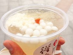 -禅泉冰粉(24城店)