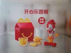 -麦当劳(民盈·国贸城店)