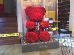 -W CAFE(甜爱路店)