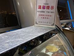 -339旋转餐厅(天府熊猫塔店)