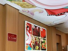 -冒菜西施·非遗冒菜(总店)