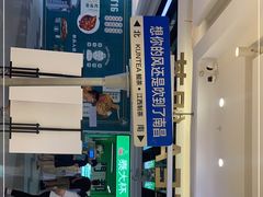 -KUNCHA鲲茶·江西制茶(铜锣湾店)