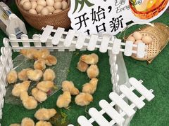 -广州保利时光里(建设大马路店)