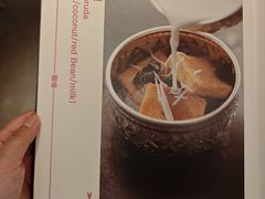 -一坐一忘云南菜(嘉里中心店)