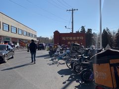 -运河通源农贸市场