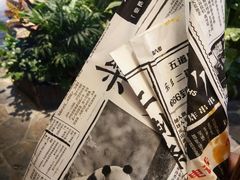 -乐彡炸串·烤苕皮(西单华威约饭街店)