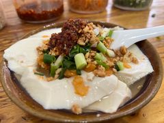 -袁家豆腐