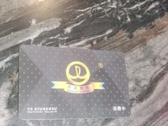 -万达影城(大明宫万达广场IMAX店)