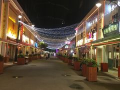-添好运点心专门店(百老汇店)