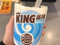 -汉堡王(财富广场店)