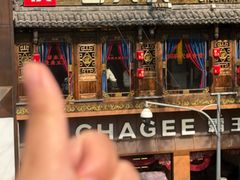 -蜀大侠火锅(总府路店)