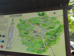 -南关石牌坊古镇