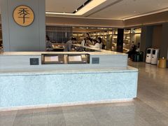 -全季酒店(苏州观前街察院场地铁站店)