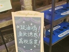 -绿茶餐厅(财富购物中心店)