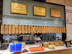 -协茂森老钟家(龙湖滨江天街店)
