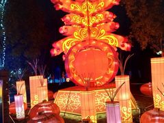 -武汉园博园(武汉自然博物馆)