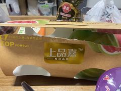 -AEON超市(永旺梦乐城泰达店)