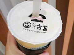 -古茗(东鼓道店)