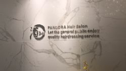 -潘多拉Hairsalon