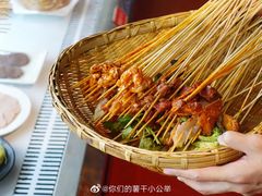 -马路边边串串香(双井直营店)