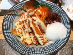 -爱米粒家