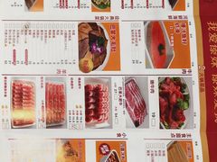 -傣妹火锅(南京东路一店)