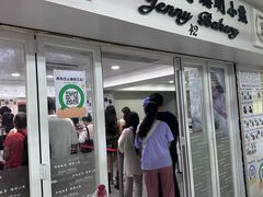 -珍妮曲奇聪明小熊(尖沙咀店)
