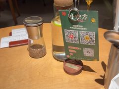 -The Good Place好地方·Brunch·coffee(国贸店)