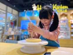 -Harry's Kitchen哈里小屋(上海大悦城店)