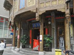 门面-宫廷糕点铺