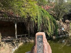 -东坡赤壁风景名胜区