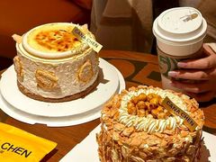 -迦南·甜品蛋糕(杭州东站万象汇店)
