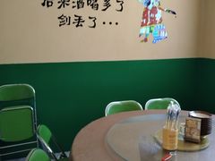 -蜀川川破店·江湖菜·烧烤(北京首店)