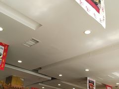 -大清花饺子(山庄店)