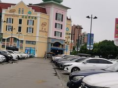 -蒙特利亲子乐园