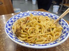 -樊二郎·驴蹄子面(科技路店)