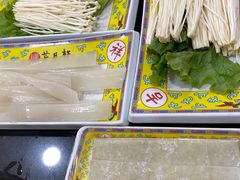 -芦月轩羊蝎子(太平桥店)