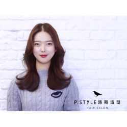 -P.STYLE 派斯造型