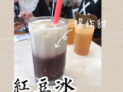 -喜莲咖啡
