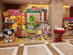 -上海神旺大酒店