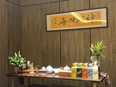-神洲四海大酒楼(王府井澳门中心店)